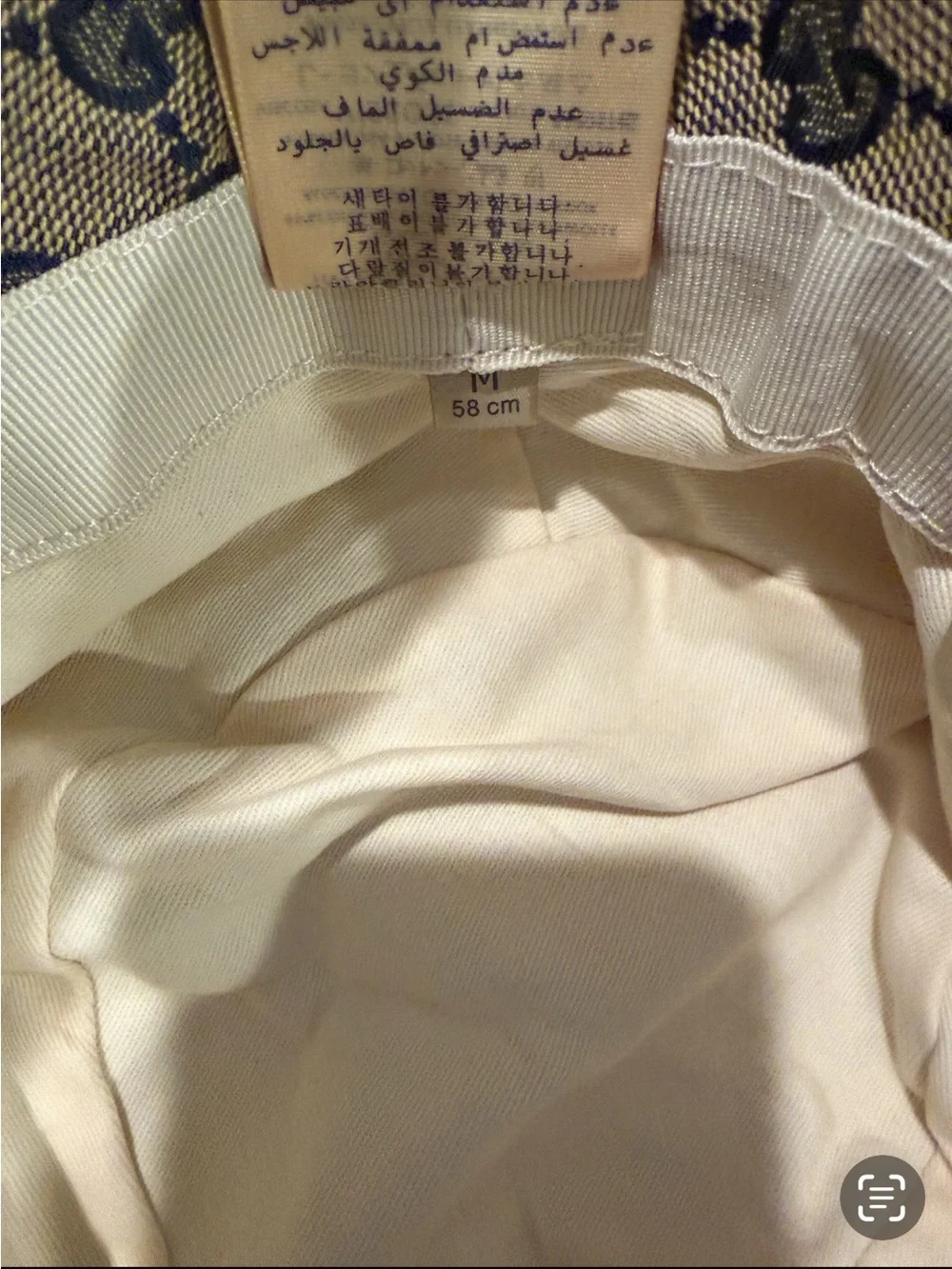 Gucci Beige and Navy GG Monogram Bucket Hat with Gold Double-G